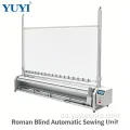 Máquina de coser automática con riel de tela para persianas romanas con control PLC y corte automático por infrarrojos